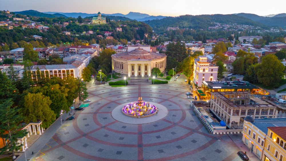Kutaisi